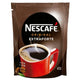 NESCAFÉ Original Extra fuerte Sachet 40g