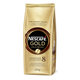 NESCAFÉ Gold Molido Equilibrado 250g